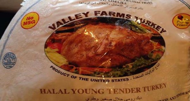 golden valley farms golden valley farms california